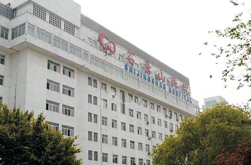 国产福利一区二区三区在线视频