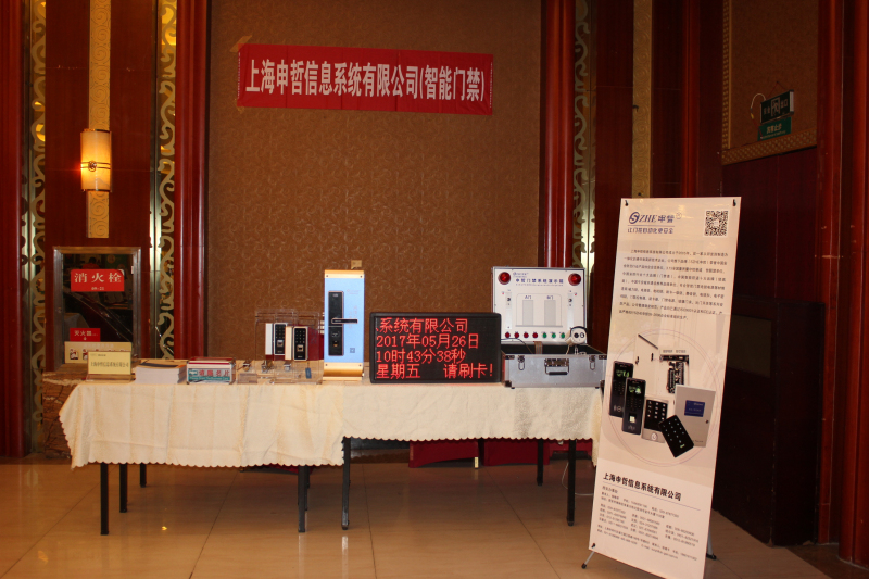 国产福利一区二区三区在线视频