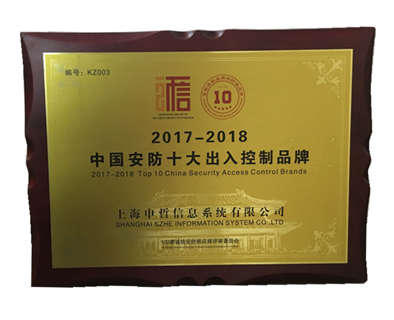 国产福利一区二区三区在线视频