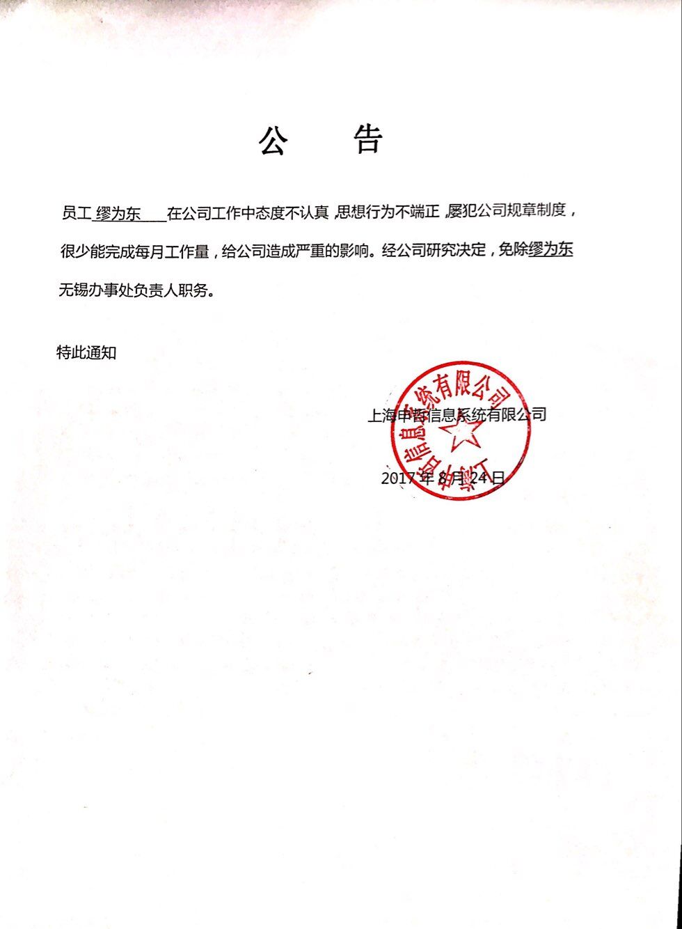国产福利一区二区三区在线视频