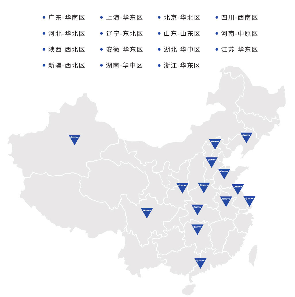 国产福利一区二区三区在线视频