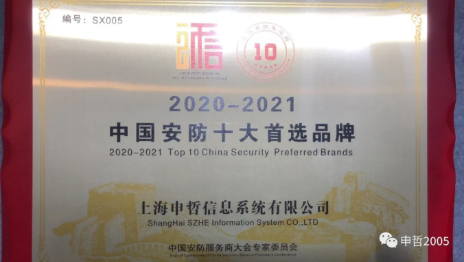 国产福利一区二区三区在线视频