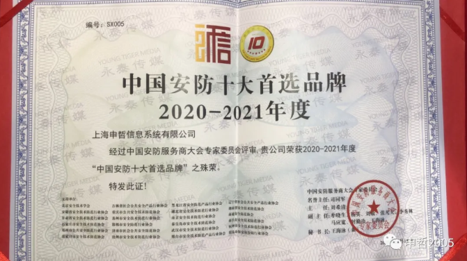 国产福利一区二区三区在线视频