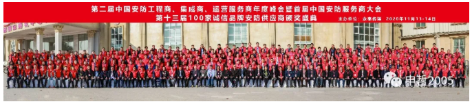 国产福利一区二区三区在线视频